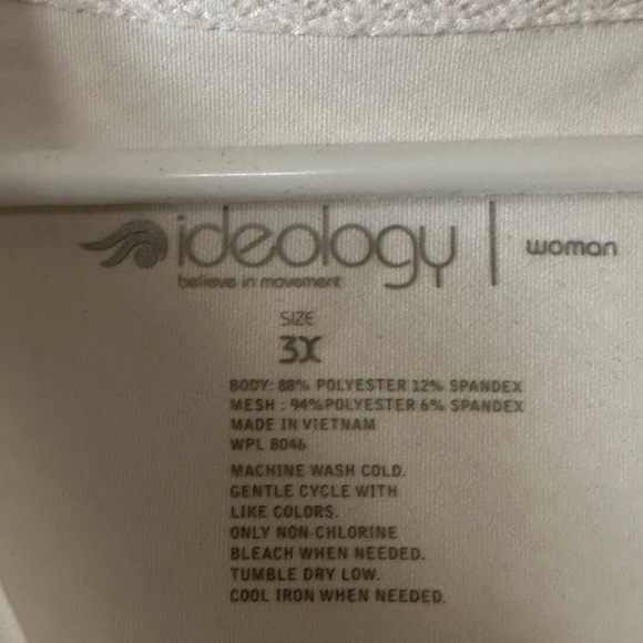Ideology athletic dress - Picture 2 of 2